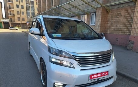 Toyota Vellfire I, 2008 год, 1 580 000 рублей, 19 фотография