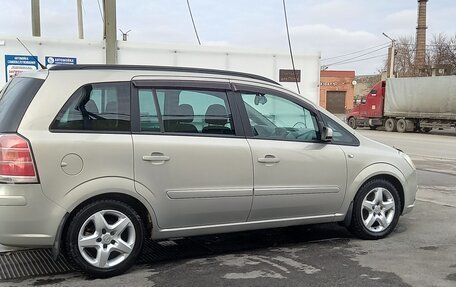 Opel Zafira B, 2006 год, 720 000 рублей, 6 фотография