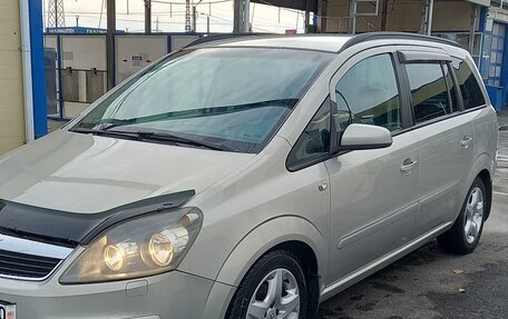 Opel Zafira B, 2006 год, 720 000 рублей, 10 фотография