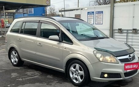 Opel Zafira B, 2006 год, 720 000 рублей, 5 фотография