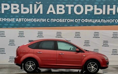 Ford Focus II рестайлинг, 2006 год, 499 000 рублей, 4 фотография