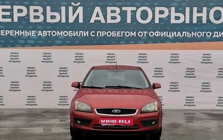 Ford Focus II рестайлинг, 2006 год, 499 000 рублей, 2 фотография