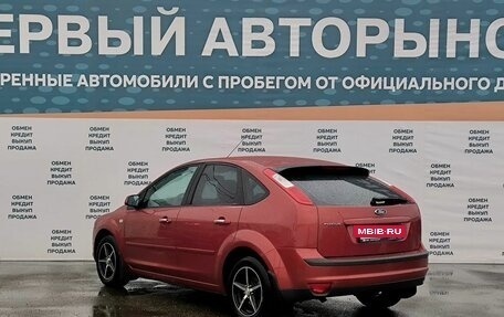 Ford Focus II рестайлинг, 2006 год, 499 000 рублей, 7 фотография