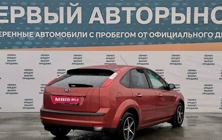 Ford Focus II рестайлинг, 2006 год, 499 000 рублей, 5 фотография