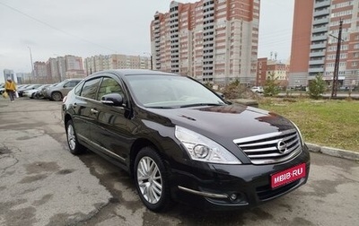 Nissan Teana, 2012 год, 1 397 000 рублей, 1 фотография