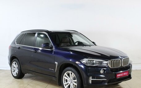 BMW X5, 2015 год, 3 549 000 рублей, 1 фотография