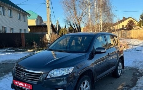 Toyota RAV4, 2010 год, 1 600 000 рублей, 2 фотография