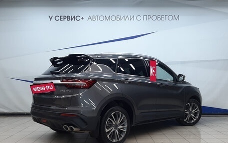 Geely Coolray I, 2022 год, 1 890 000 рублей, 3 фотография