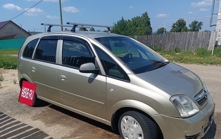 Opel Meriva, 2007 год, 400 000 рублей, 8 фотография