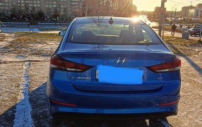 Hyundai Elantra VI рестайлинг, 2017 год, 1 420 000 рублей, 1 фотография