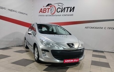 Peugeot 308 II, 2011 год, 669 000 рублей, 1 фотография