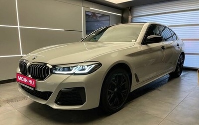 BMW 5 серия, 2023 год, 7 300 000 рублей, 1 фотография