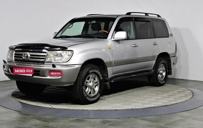 Toyota Land Cruiser 100 рестайлинг 2, 2006 год, 1 997 000 рублей, 1 фотография