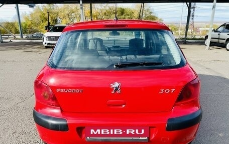 Peugeot 307 I, 2004 год, 375 000 рублей, 4 фотография