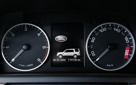 Land Rover Discovery IV, 2012 год, 2 298 000 рублей, 9 фотография