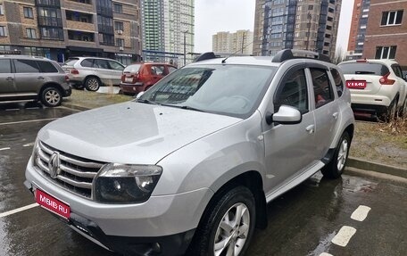 Renault Duster I рестайлинг, 2015 год, 1 165 000 рублей, 1 фотография