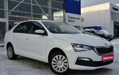 Skoda Rapid II, 2020 год, 1 777 000 рублей, 1 фотография