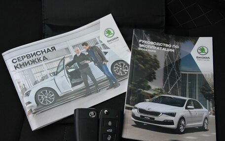 Skoda Rapid II, 2020 год, 1 777 000 рублей, 30 фотография