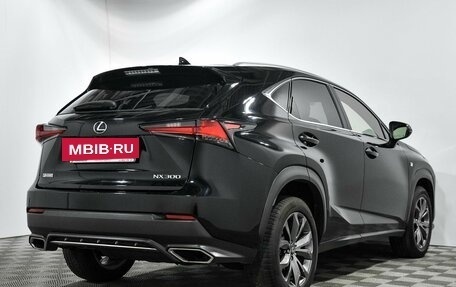 Lexus NX I, 2019 год, 3 960 000 рублей, 5 фотография