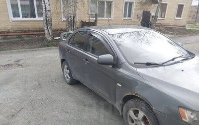 Mitsubishi Lancer IX, 2008 год, 430 000 рублей, 1 фотография