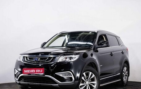 Geely Atlas I, 2018 год, 1 775 000 рублей, 1 фотография