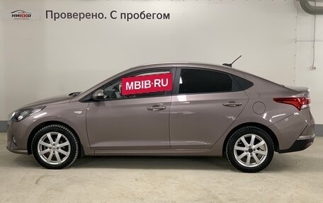 Hyundai Solaris II рестайлинг, 2020 год, 1 679 000 рублей, 6 фотография