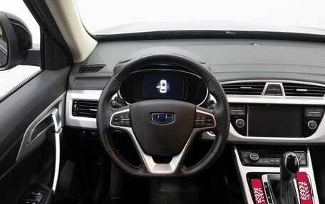 Geely Atlas I, 2018 год, 1 775 000 рублей, 17 фотография