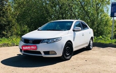 KIA Cerato III, 2012 год, 650 000 рублей, 1 фотография