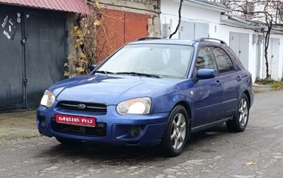 Subaru Impreza III, 2004 год, 350 000 рублей, 1 фотография