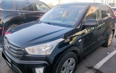 Hyundai Creta I рестайлинг, 2016 год, 1 599 000 рублей, 1 фотография