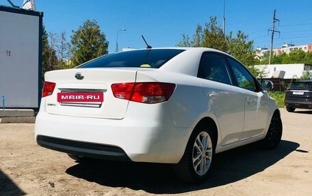 KIA Cerato III, 2012 год, 650 000 рублей, 8 фотография