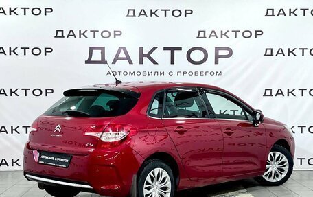 Citroen C4 II рестайлинг, 2012 год, 629 000 рублей, 4 фотография