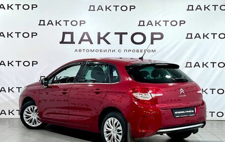 Citroen C4 II рестайлинг, 2012 год, 629 000 рублей, 6 фотография