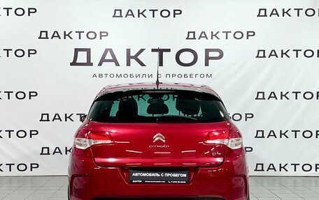 Citroen C4 II рестайлинг, 2012 год, 629 000 рублей, 5 фотография