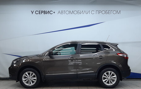 Nissan Qashqai, 2014 год, 1 480 000 рублей, 2 фотография