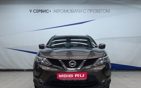 Nissan Qashqai, 2014 год, 1 480 000 рублей, 6 фотография