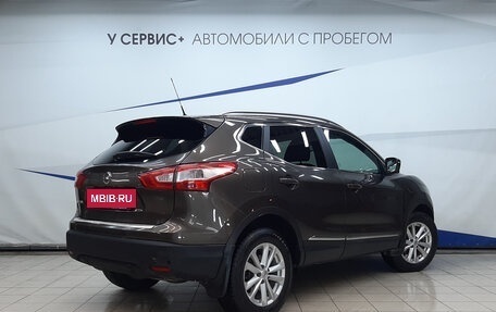 Nissan Qashqai, 2014 год, 1 480 000 рублей, 3 фотография