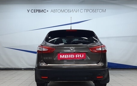 Nissan Qashqai, 2014 год, 1 480 000 рублей, 4 фотография