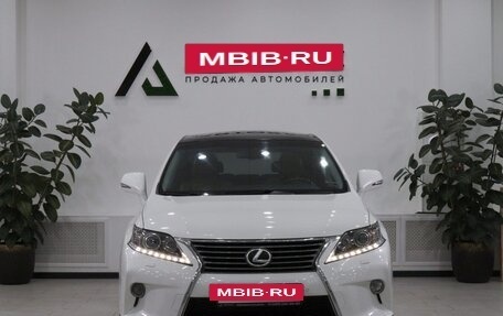 Lexus RX III, 2013 год, 2 388 000 рублей, 2 фотография