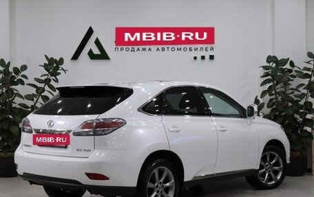 Lexus RX III, 2013 год, 2 388 000 рублей, 4 фотография