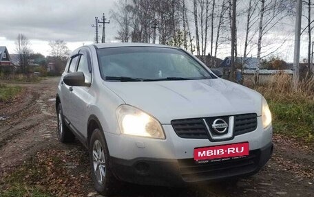 Nissan Qashqai, 2008 год, 875 000 рублей, 3 фотография