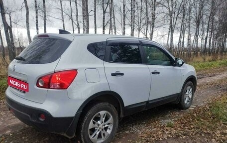 Nissan Qashqai, 2008 год, 875 000 рублей, 8 фотография