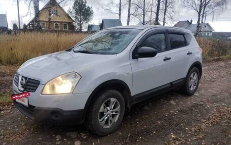 Nissan Qashqai, 2008 год, 875 000 рублей, 10 фотография