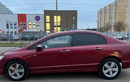 Honda Civic VIII, 2006 год, 610 000 рублей, 2 фотография