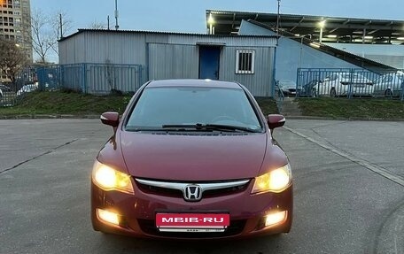 Honda Civic VIII, 2006 год, 610 000 рублей, 8 фотография