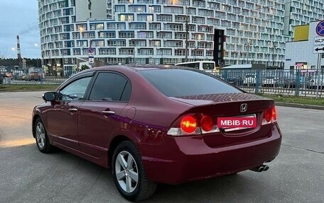 Honda Civic VIII, 2006 год, 610 000 рублей, 3 фотография