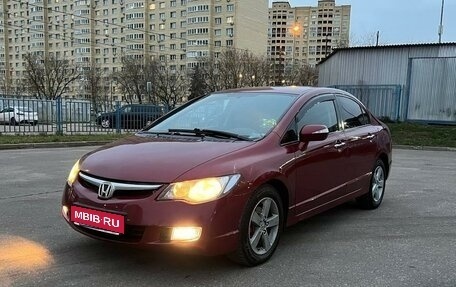 Honda Civic VIII, 2006 год, 610 000 рублей, 1 фотография