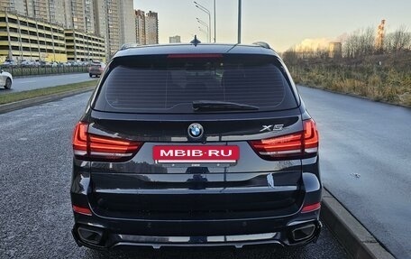 BMW X5, 2017 год, 4 600 000 рублей, 3 фотография