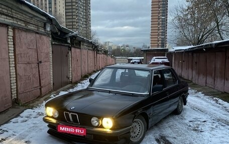 BMW 5 серия, 1986 год, 350 000 рублей, 1 фотография