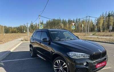 BMW X5, 2015 год, 4 100 000 рублей, 1 фотография